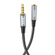Аудiокабель HOCO UPA20 3.5 audio extension cable male to female (L=1M) Metal Gray (6931474762153)