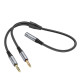 Аудіокабель HOCO UPA21 2-in-1 3.5 headset audio adapter cable(female to 2*male) 0.25m Metal Gray (6931474766816)