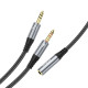 Аудіокабель HOCO UPA21 2-in-1 3.5 headset audio adapter cable(female to 2*male) 0.25m Metal Gray (6931474766816)