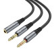 Аудіокабель HOCO UPA21 2-in-1 3.5 headset audio adapter cable(female to 2*male) 0.25m Metal Gray (6931474766816)