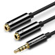 Аудіокабель UGREEN AV141 3.5mm male to 2 Female Audio Cable Aluminum Case Black (UGR-30619)