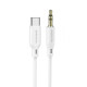 Аудiо-кабель BOROFONE BL18 Type-C silicone digital audio conversion cable White