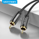 Кабель Vention Coaxial Digital Audio Cable 2M Black Metal Type (VAB-R09-B200)