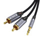 Кабель Vention 3.5MM Male to 2-Male RCA Adapter Cable 10M Gray Aluminum Alloy Type (BCNBL)