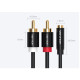 Кабель Vention 3.5mm Female to 2RCA Male Audio Cable 2M Black Metal Type (VAB-R01-B200)