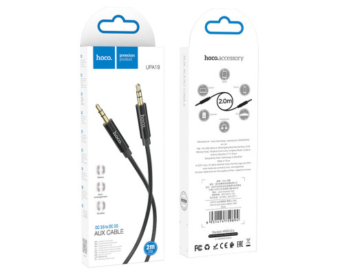 Аудiокабель HOCO UPA19 AUX audio cable (L=2M) Black (6931474759894)
