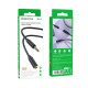 Аудiо-кабель BOROFONE BL12 3.5 audio extension cable male to female 2m Black