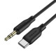 Аудiо-кабель BOROFONE BL18 Type-C silicone digital audio conversion cable Black