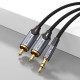 Кабель Vention 3.5MM Male to 2-Male RCA Adapter Cable 2M Gray Aluminum Alloy Type (BCNBH)