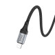 Аудiокабель HOCO UPA26 Fresh digital audio conversion cable iP Black