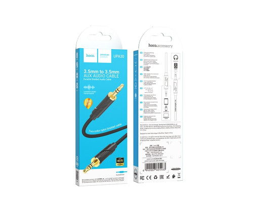 Аудiокабель HOCO UPA30 Friend audio cable AUX Black (6942007625463)
