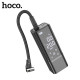 Автомобільний насос Hoco ZP7 Maddy (5000 mAh) Black mag-6942007614511142601