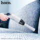 Портативний пилосос Hoco ZP6 Speed portable car vacuum cleaner Білий mag-694200760414760472