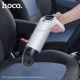 Портативний пилосос Hoco ZP6 Speed portable car vacuum cleaner Білий mag-694200760414760472