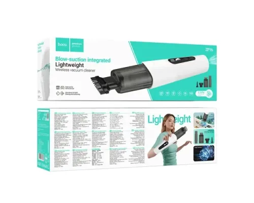 Портативний пилосос Hoco ZP16 Wave wireless vacuum cleaner(blowing and suction integrated) Білий mag-6942007660853145308