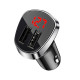 Автомобільний зарядний пристрій BOROFONE BZ15 Auspicious dual port digital display car charger