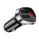 Автомобільний зарядний пристрій BOROFONE BZ15 Auspicious dual port digital display car charger