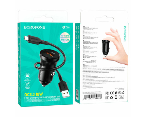 Автомобільний зарядний пристрій BOROFONE BZ18 single port QC3.0 car charger set(Micro) 18W Black