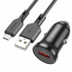 Автомобільний зарядний пристрій BOROFONE BZ18 single port QC3.0 car charger set(Micro) 18W Black