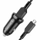 Автомобільний зарядний пристрій BOROFONE BZ18 single port QC3.0 car charger set(Micro) 18W Black