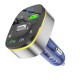 АЗП з FM-модулятором HOCO E71 Crystal transparent discovery edition QC3.0 car BT FM transmitter Dark Blue