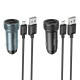 Автомобільний зарядний пристрій HOCO Z49 Level dual port car charger set(Micro) Metal Gray