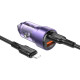 Автомобільний зарядний пристрій BOROFONE BZ20 Smart 38W dual port PD20W+QC3.0 car charger set(C to iP) Transparent Purple