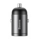 Автомобільний зарядний пристрій Baseus Tiny Star Mini Quick Charge Car Charger USB Port 30W Gray