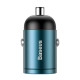 Автомобільний зарядний пристрій Baseus Tiny Star Mini PPS Car Charge Type-C Port 30W Blue