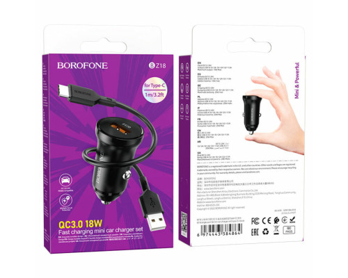 Автомобільний зарядний пристрій BOROFONE BZ18 single port QC3.0 car charger set(Type-C) 18W Black