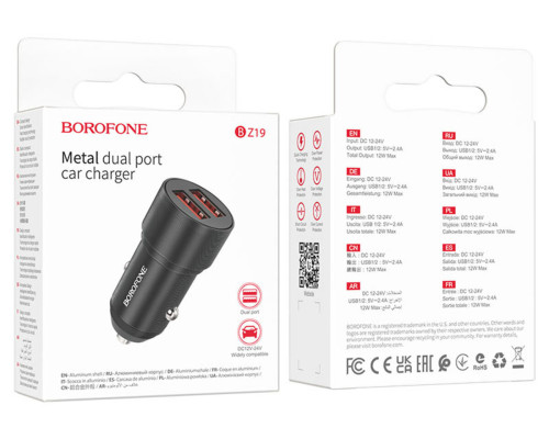 Автомобільний зарядний пристрій BOROFONE BZ19 Wisdom dual port car charger Black