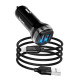 Автомобільний зарядний пристрій HOCO Z40 Superior dual port car charger set(Micro) Black