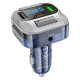 АЗП з FM-модулятором HOCO E75 Bravery PD30W+QC3.0 car BT FM transmitter Dark Blue