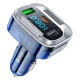 АЗП з FM-модулятором HOCO E75 Bravery PD30W+QC3.0 car BT FM transmitter Dark Blue