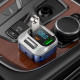 АЗП з FM-модулятором HOCO E75 Bravery PD30W+QC3.0 car BT FM transmitter Dark Blue