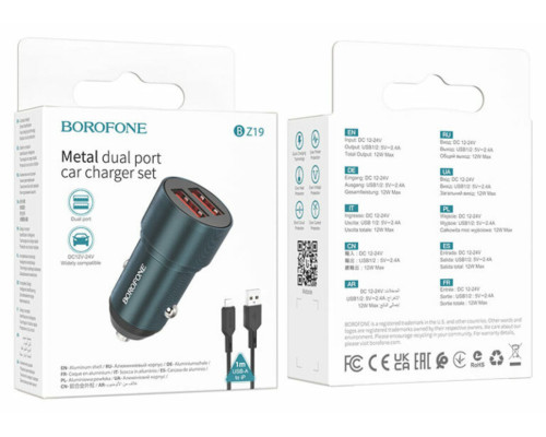 Автомобільний зарядний пристрій BOROFONE BZ19 Wisdom dual port car charger set(iP) Sapphire Blue