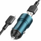 Автомобільний зарядний пристрій BOROFONE BZ19 Wisdom dual port car charger set(iP) Sapphire Blue