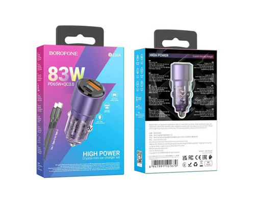 Автомобільний зарядний пристрій BOROFONE BZ20A Smart 83W dual port PD65W+QC3.0 car charger set(C to C) Transparent Purple