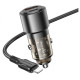 Автомобільний зарядний пристрій BOROFONE BZ20A Smart 83W dual port PD65W+QC3.0 car charger set(C to iP) Transparent Black