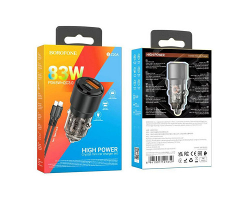 Автомобільний зарядний пристрій BOROFONE BZ20A Smart 83W dual port PD65W+QC3.0 car charger set(C to iP) Transparent Black