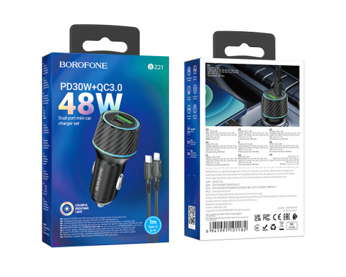 Автомобільний зарядний пристрій BOROFONE BZ21 Brilliant 48W dual port PD30W+QC3.0 car charger set(C to iP) Black