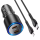 АЗП Hoco NZ3 40W 3A 2USB-C з кабелем lightning black PLS-00-00098802