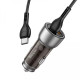 Автомобільний зарядний пристрій HOCO NZ8 Sprinter 43W dual port PD25W+QC3.0 car charger set(Type-C to Type-C) Brown