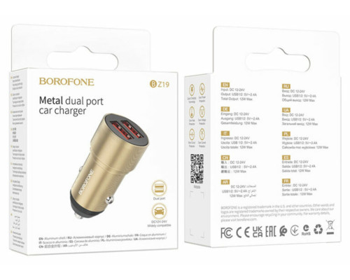 Автомобільний зарядний пристрій BOROFONE BZ19 Wisdom dual port car charger Gold