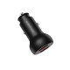 Автомобільний зарядний пристрій BOROFONE BZ9A Wise route dual port digital display car charger Black