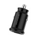 Автомобільний зарядний пристрій BOROFONE BZ8 MaxRide Dual Port Car Charger Black