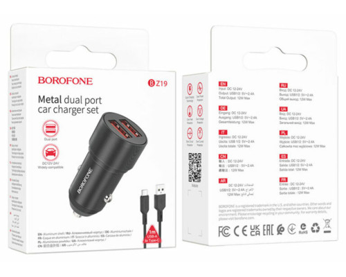 Автомобільний зарядний пристрій BOROFONE BZ19 Wisdom dual port car charger set(Type-C) Black (BZ19CB)