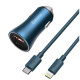 Автомобільний зарядний пристрій Baseus Golden Contactor Pro Dual Fast Charger Car Charger C+C 40W Blue (CGJP000003)