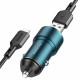 Автомобільний зарядний пристрій BOROFONE BZ19 Wisdom dual port car charger set(Micro) Sapphire Blue