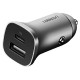 Автомобільний зарядний пристрій UGREEN CD130 Dual USB Car Charger (Space Gray) (UGR-30780)